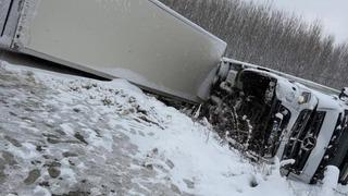 Kar yağışı kazayı beraberinde getirdi