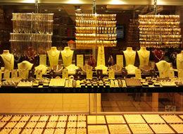 Altını olana iyi haber!