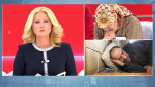 Müge Anlı'da cinayetle suçlanan Ercan Yılmaz öldü mü? Gerçek ortaya çıktı