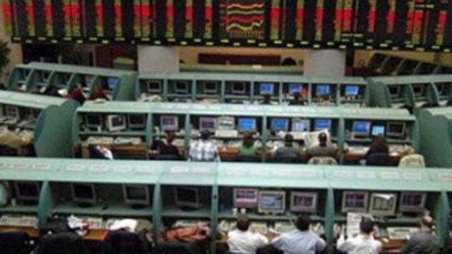 Borsada bugün neler takip edilecek?