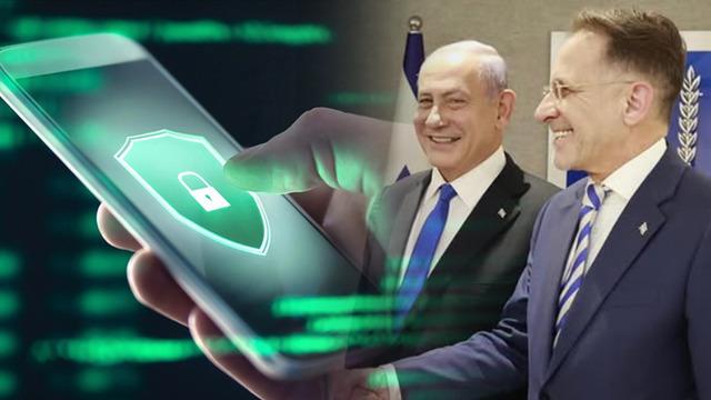 110 sayfalık telefon rehberini ele geçirdiler! İranlı korsanlardan Netanyahu'ya soğuk duş