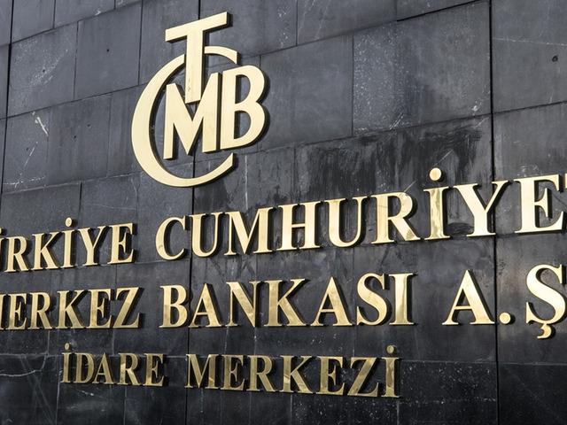 Merkez Bankasının 2026 yılı takvimi a&ccedil;ıklandı