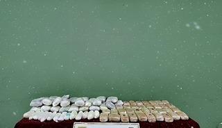 MSB: "Van hudut hattında icra ettiği arama tarama faaliyetleri kapsamında 77 kilo 805 gram uyuşturucu madde ele ge&ccedil;irdi"