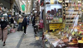 İran'da d&ouml;viz alarmı! Esnaf kepenk kapattı, h&uuml;k&uuml;met aleyhine sloganlar atıldı