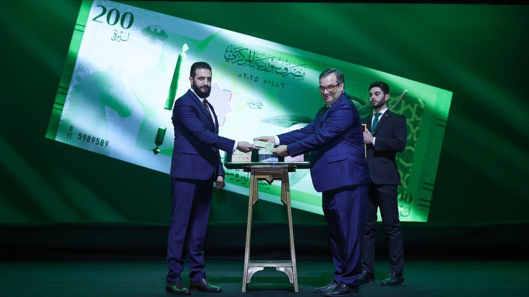 Yeni banknotlar ilk kez tanıtıldı: Suriye nin yeni parasında Esad kaldırıldı, iki sıfır gitti 2