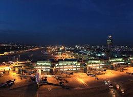 Atatürk Havalimanı dün rekor kırdı