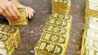 'Tansiyon' altını zirveye taşıdı