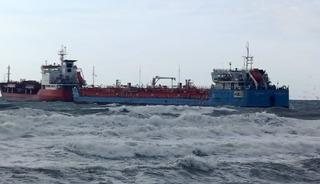 İstanbul a&ccedil;ıklarında hareketlilik! Acil durum &ccedil;ağrısı verildi