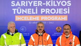 35 dakikalık yol 5 dakikaya d&uuml;şecek