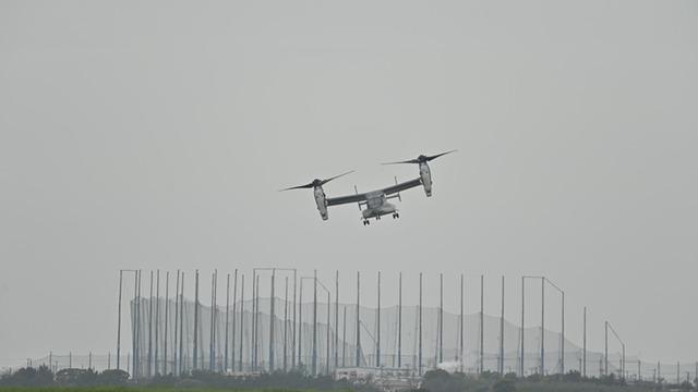 İlk kez uçtu: Uçak kadar hızlı! Helikopter kadar yetenekli ancak helikopter değil