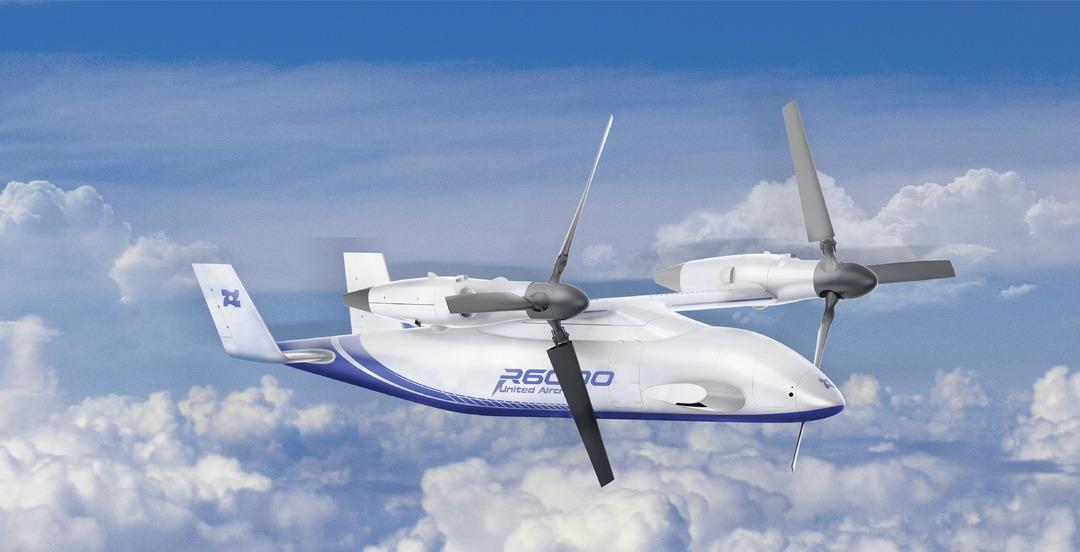 İlk kez u&ccedil;tu: U&ccedil;ak kadar hızlı! Helikopter kadar yetenekli ancak helikopter değil 1