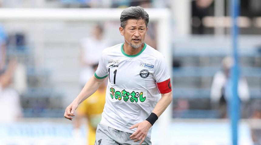 58 yaşındaki Japon futbolcu Kazuyoshi Miura'dan yeni s&ouml;zleşme! 