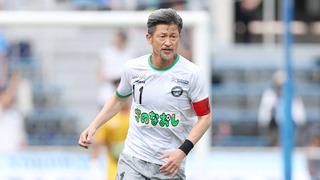 58 yaşındaki Japon futbolcu Kazuyoshi Miura'dan yeni sözleşme! 