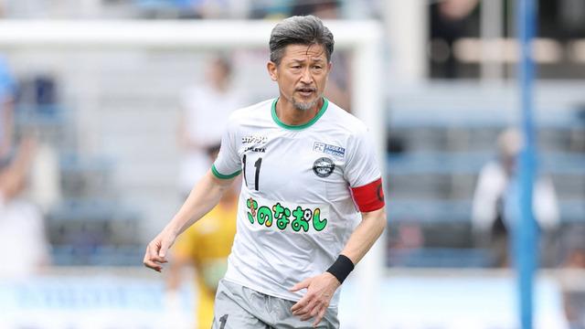 58 yaşındaki Japon futbolcu Kazuyoshi Miura'dan yeni sözleşme! 