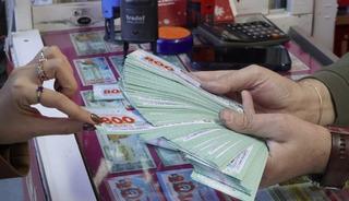 MİLLİ PİYANGO BİLET FİYATLARI: Tam bilet, yarım bilet, &ccedil;eyrek bilet ne kadar? Bilet saat ka&ccedil;a kadar satılıyor?