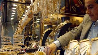 Kapalıçarşı'da hayat durdu!