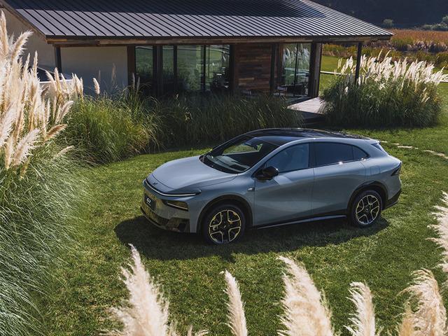 İşte d&uuml;nyanın en uzun menzilli hibrit SUV'u!