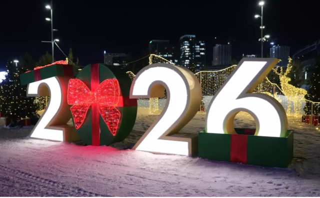 Kiribati 2026'ya giren ilk ülke oldu