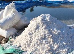 Eruh'ta tuz kuyusunda petrol çıktı