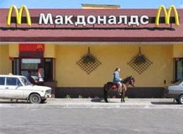 25 yıllık hamburgere dava