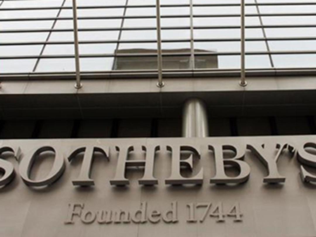 Halen yaşayan en eski şirketler