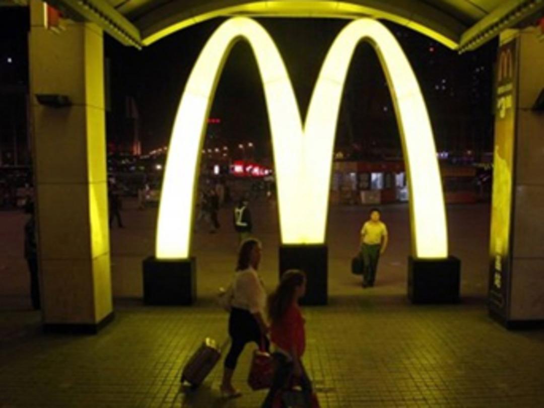 D&uuml;nyayı değiştiren şirketler