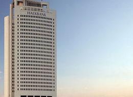 Halkbank katılım bankası kurmaktan vazgeçti