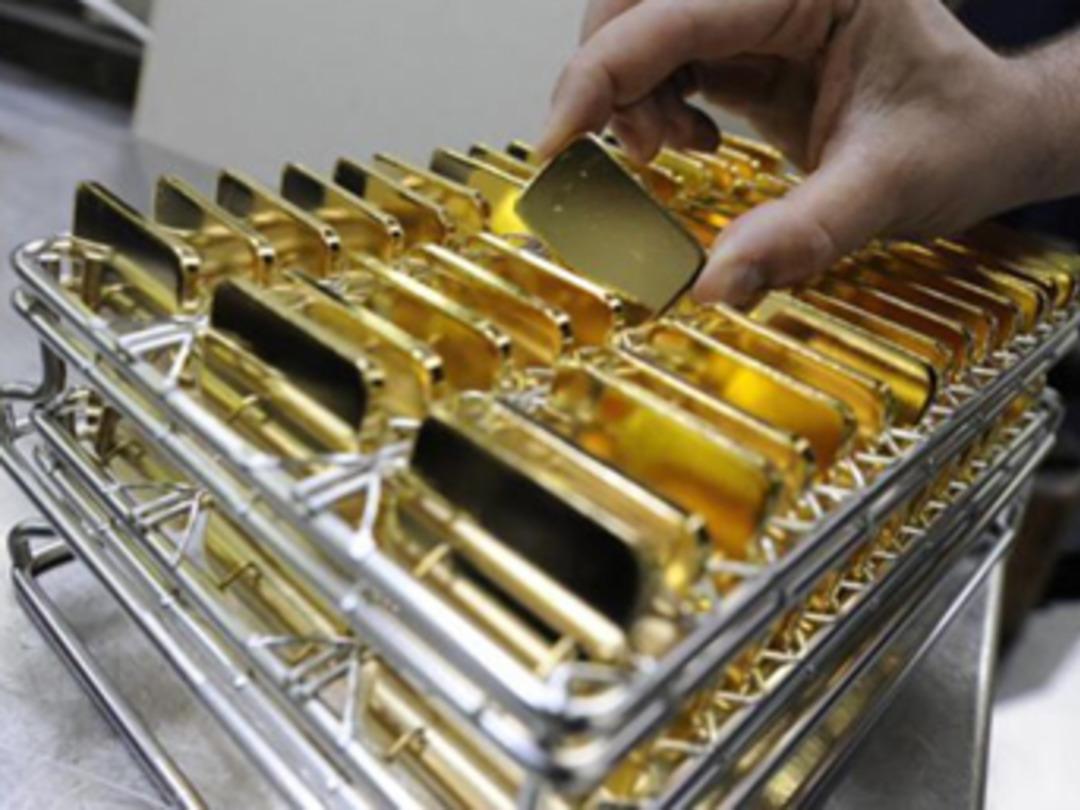 En &ccedil;ok altın rezervi olan &uuml;lkeler