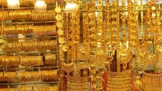 Bir rekor da altından!