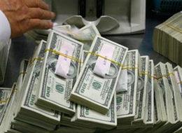 Dinar karşısında 5 yılın rekorunu kırdı!