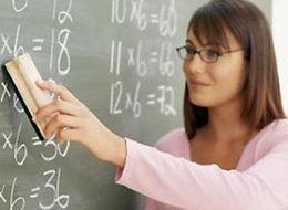 Ağustos'ta öğretmen ataması olacak mı?