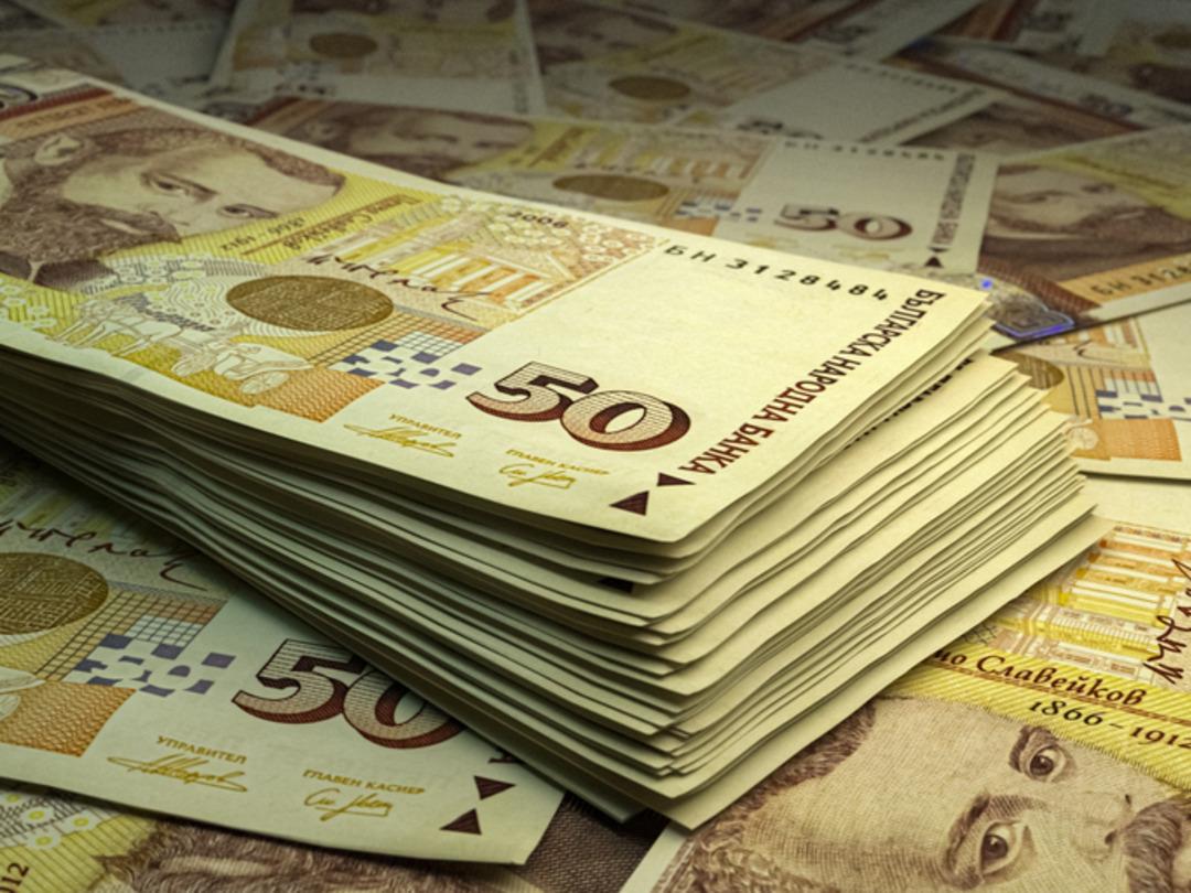 ATM lerdeki paraları bile değişecek! 145 yıldır kullanılıyordu 1 ay s&uuml;re verildi 4