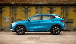 &Ccedil;inli BYD, ABD'li Tesla'yı tahtından indirecek!