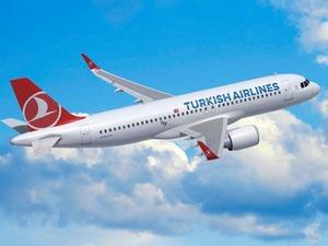 THY i&ccedil; hat bilet fiyatlarını d&uuml;ş&uuml;rd&uuml;