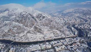 Kartpostal şehir Amasya beyaza b&uuml;r&uuml;nd&uuml;