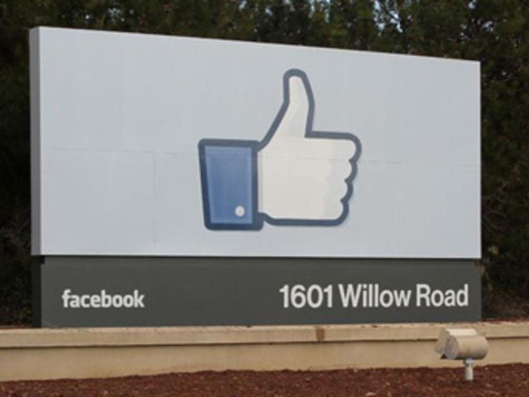 Facebook'un otoparkına girdiler