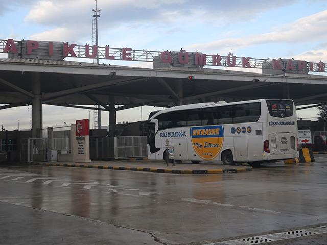 Trakya g&uuml;mr&uuml;k kapılarından 2025'te 15 milyondan fazla yolcu ge&ccedil;ti