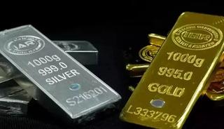 G&uuml;m&uuml;ş&uuml;n getirisi ge&ccedil;en yıl altını geride bıraktı