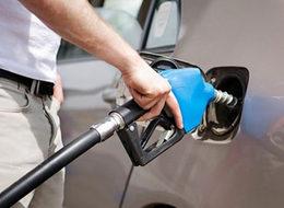 Benzine 1 kuruş zam