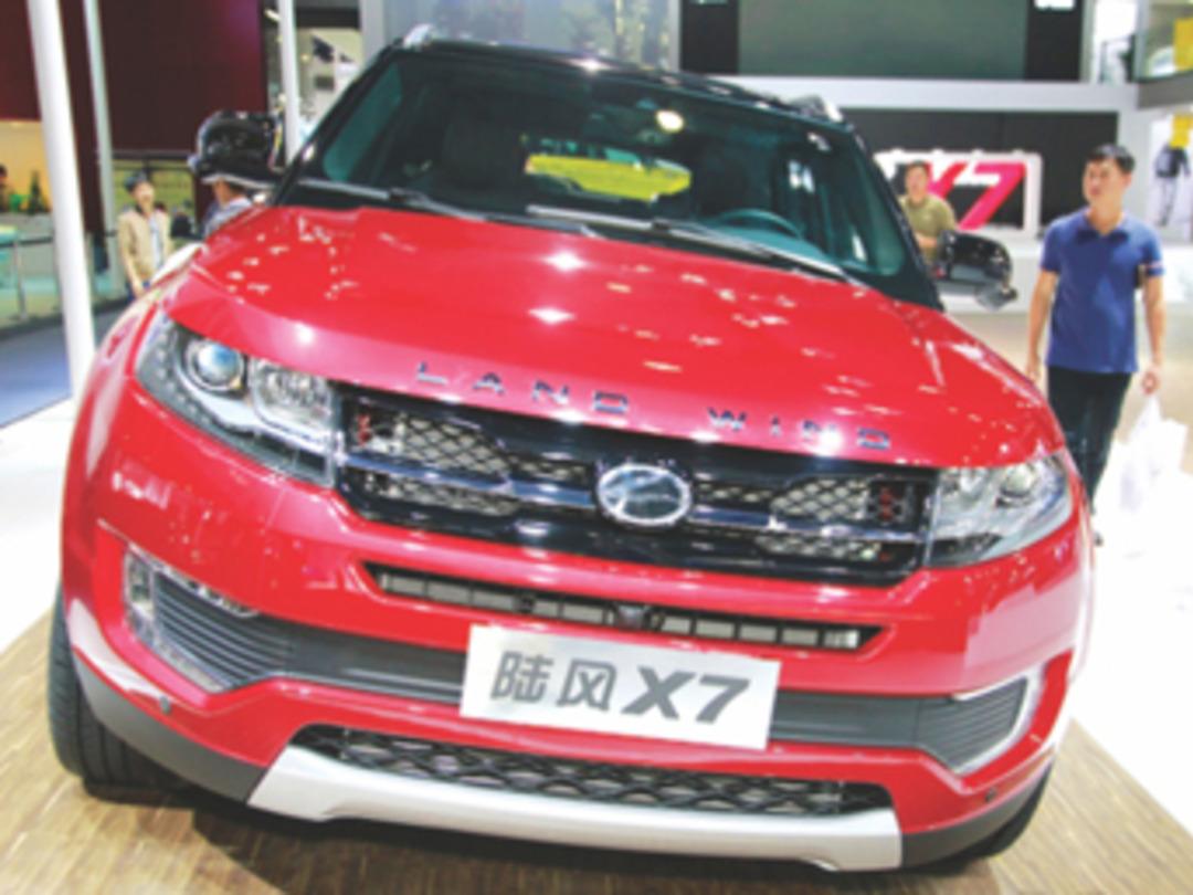 Efsaneler &Ccedil;in Uluslararası Otomobil Fuarı'nda