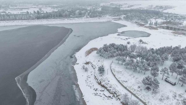 Elazığ’da Cip Baraj Gölü’nün bazı kısımları buz tuttu 3