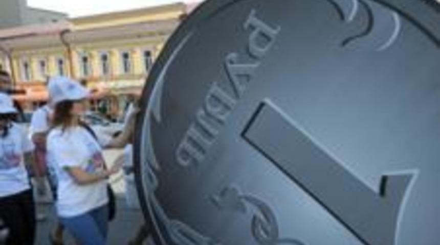 Ruble'de çöküşün ardından Rusya'dan dev faiz adımı