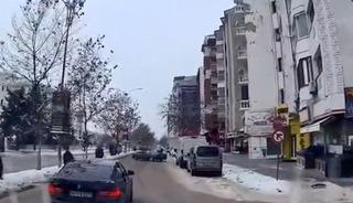 Yer: Elazığ! Otomobiliyle drift attı, trafiği tehlikeye soktu