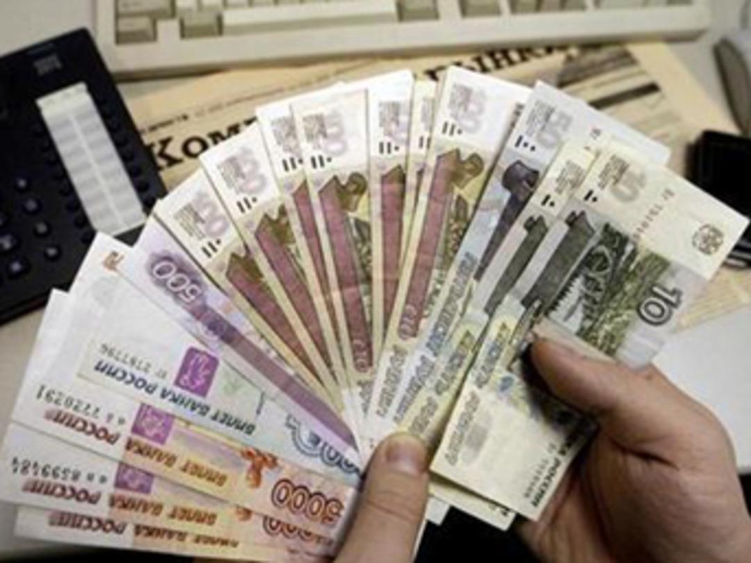 Rusya'dan yeni rekor