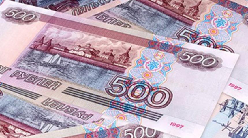 Rus bankası kredi başvurularını durdurdu