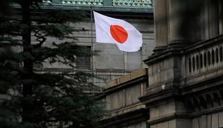 BOJ Başkanı Ueda, faiz oranlarında yeni artışlara işaret etti