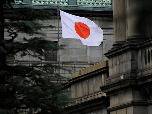 BOJ Başkanı Ueda, faiz oranlarında yeni artışlara işaret etti