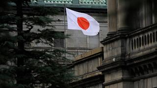 BOJ Başkanı Ueda, faiz oranlarında yeni artışlara işaret etti