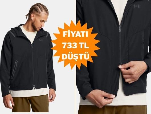 Performans ve konfor tek bir cekette: Under Armour