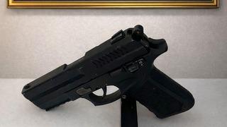 Keşan’da hastaneye giden şüphelinin üzerinden ruhsatsız tabanca ele geçirildi